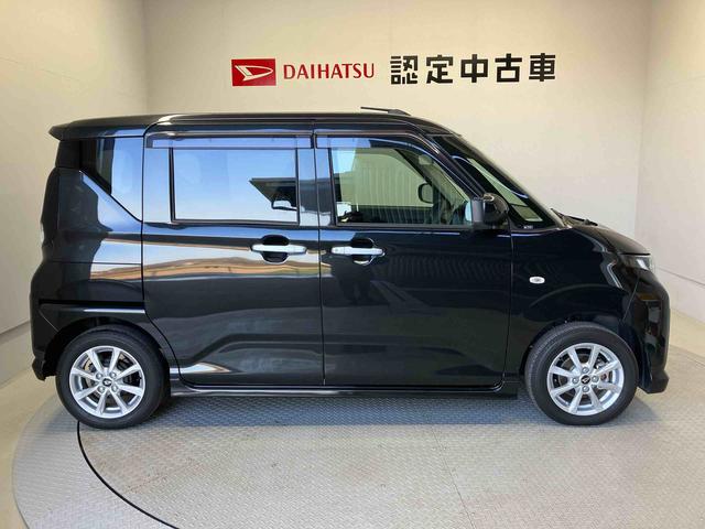 ムーヴＧスマートアシスト搭載　後席両側スライドドア（片側電動）　バックカメラ付き　オートエアコン　オートライト　キーフリー　アイドリングストップ　ＡＢＳ　電動ドアミラー（熊本県）の中古車