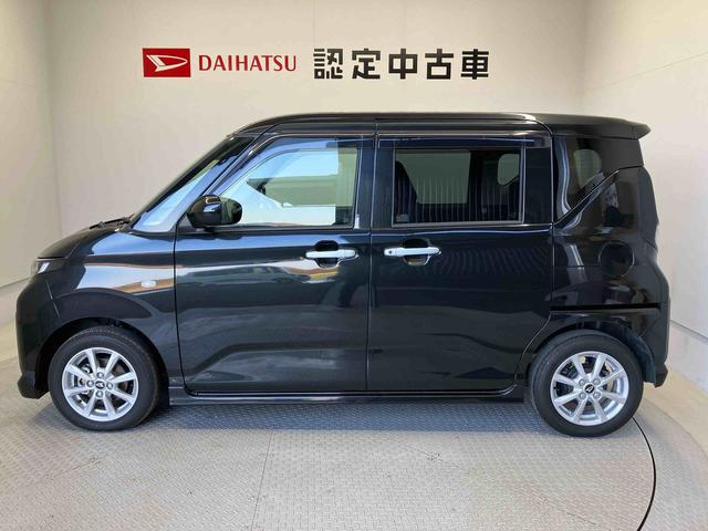 ムーヴＧスマートアシスト搭載　後席両側スライドドア（片側電動）　バックカメラ付き　オートエアコン　オートライト　キーフリー　アイドリングストップ　ＡＢＳ　電動ドアミラー（熊本県）の中古車