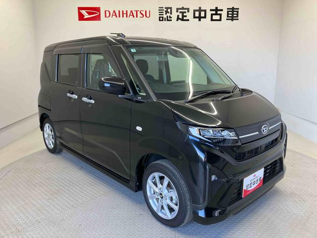 ムーヴＧスマートアシスト搭載　後席両側スライドドア（片側電動）　バックカメラ付き　オートエアコン　オートライト　キーフリー　アイドリングストップ　ＡＢＳ　電動ドアミラー（熊本県）の中古車