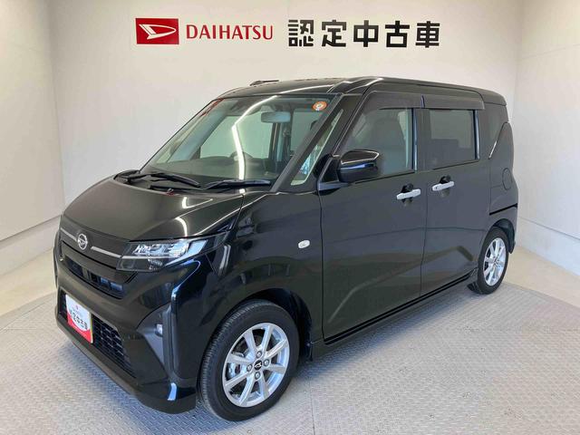 ムーヴＧスマートアシスト搭載　後席両側スライドドア（片側電動）　バックカメラ付き　オートエアコン　オートライト　キーフリー　アイドリングストップ　ＡＢＳ　電動ドアミラー（熊本県）の中古車