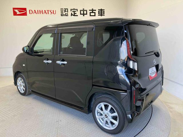 ムーヴＧスマートアシスト搭載　後席両側スライドドア（片側電動）　バックカメラ付き　オートエアコン　オートライト　キーフリー　アイドリングストップ　ＡＢＳ　電動ドアミラー（熊本県）の中古車