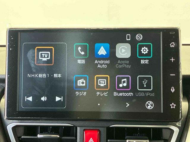 ムーヴＧスマートアシスト搭載　後席両側スライドドア（片側電動）　バックカメラ付き　オートエアコン　オートライト　キーフリー　アイドリングストップ　ＡＢＳ　電動ドアミラー（熊本県）の中古車