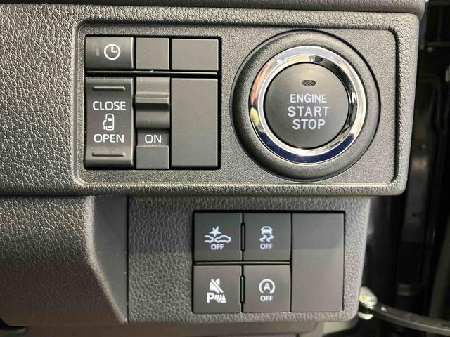 ムーヴＧスマートアシスト搭載　後席両側スライドドア（片側電動）　バックカメラ付き　オートエアコン　オートライト　キーフリー　アイドリングストップ　ＡＢＳ　電動ドアミラー（熊本県）の中古車