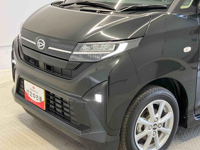 ムーヴＧスマートアシスト搭載　後席両側スライドドア（片側電動）　バックカメラ付き　オートエアコン　オートライト　キーフリー　アイドリングストップ　ＡＢＳ　電動ドアミラー（熊本県）の中古車