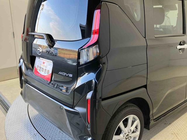 ムーヴＧスマートアシスト搭載　後席両側スライドドア（片側電動）　バックカメラ付き　オートエアコン　オートライト　キーフリー　アイドリングストップ　ＡＢＳ　電動ドアミラー（熊本県）の中古車