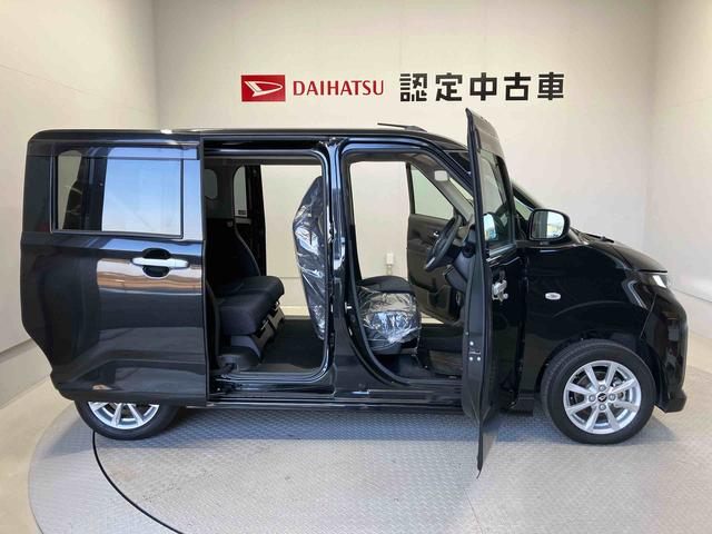 ムーヴＧスマートアシスト搭載　後席両側スライドドア（片側電動）　バックカメラ付き　オートエアコン　オートライト　キーフリー　アイドリングストップ　ＡＢＳ　電動ドアミラー（熊本県）の中古車