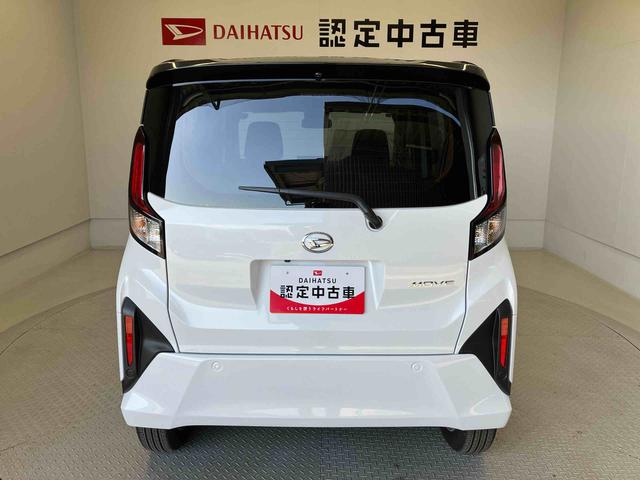 ムーヴＧスマートアシスト搭載　バックカメラ付き　後席両側スライドドア（片側電動）　オートエアコン　オートライト　キーフリー　アイドリングストップ　ＡＢＳ　電動ドアミラー（熊本県）の中古車