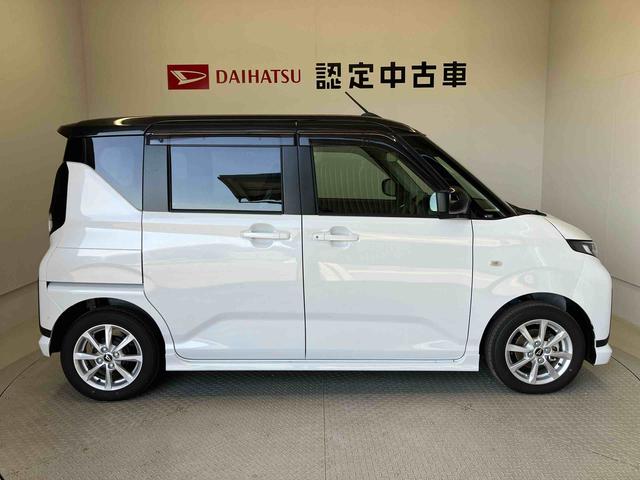 ムーヴＧスマートアシスト搭載　バックカメラ付き　後席両側スライドドア（片側電動）　オートエアコン　オートライト　キーフリー　アイドリングストップ　ＡＢＳ　電動ドアミラー（熊本県）の中古車