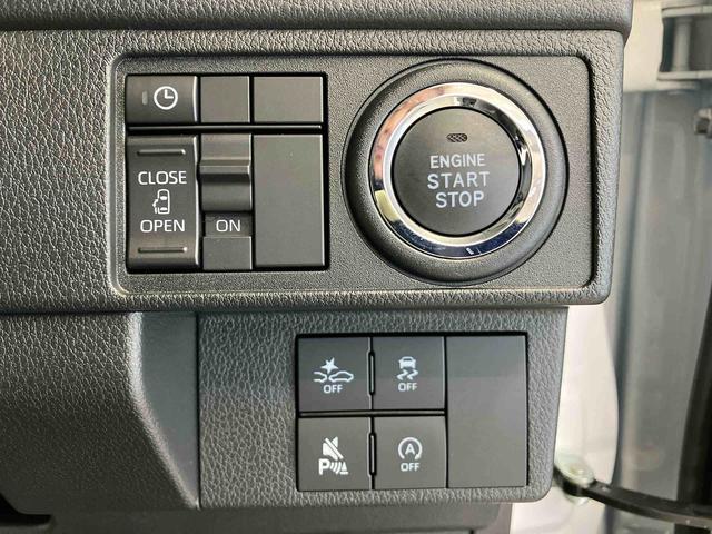 ムーヴＧスマートアシスト搭載　バックカメラ付き　後席両側スライドドア（片側電動）　オートエアコン　オートライト　キーフリー　アイドリングストップ　ＡＢＳ　電動ドアミラー（熊本県）の中古車