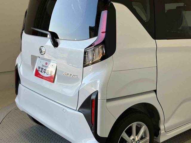 ムーヴＧスマートアシスト搭載　バックカメラ付き　後席両側スライドドア（片側電動）　オートエアコン　オートライト　キーフリー　アイドリングストップ　ＡＢＳ　電動ドアミラー（熊本県）の中古車