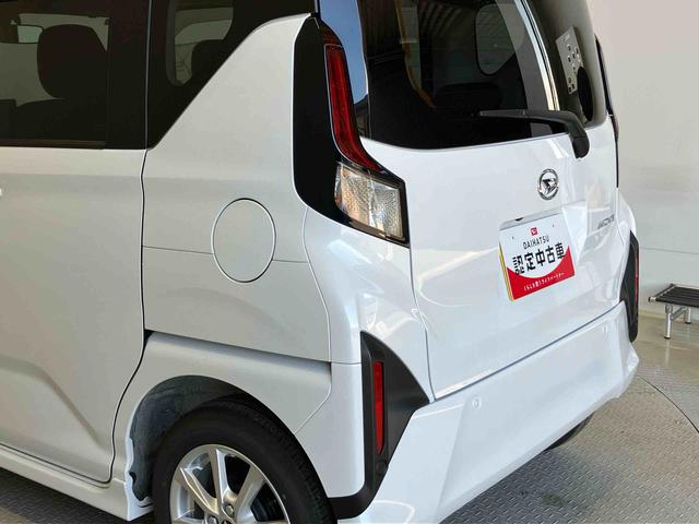 ムーヴＧスマートアシスト搭載　バックカメラ付き　後席両側スライドドア（片側電動）　オートエアコン　オートライト　キーフリー　アイドリングストップ　ＡＢＳ　電動ドアミラー（熊本県）の中古車