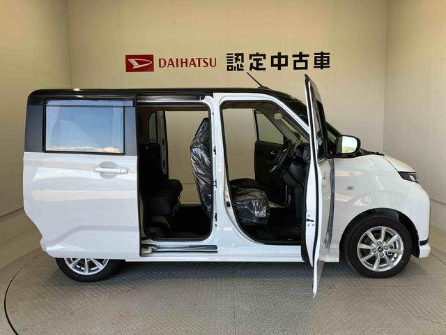 ムーヴＧスマートアシスト搭載　バックカメラ付き　後席両側スライドドア（片側電動）　オートエアコン　オートライト　キーフリー　アイドリングストップ　ＡＢＳ　電動ドアミラー（熊本県）の中古車