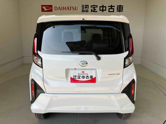 ムーヴＸスマートアシスト搭載　バックカメラ付き　後席両側スライドドア（片側電動）　オートエアコン　オートライト　キーフリー　アイドリングストップ　ＡＢＳ　電動ドアミラー（熊本県）の中古車