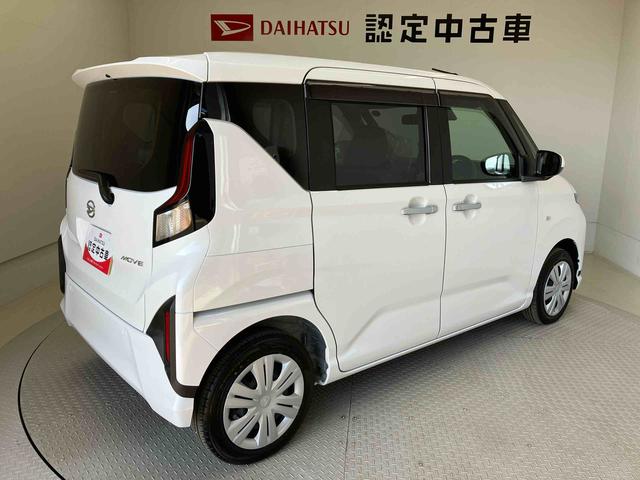 ムーヴＸスマートアシスト搭載　バックカメラ付き　後席両側スライドドア（片側電動）　オートエアコン　オートライト　キーフリー　アイドリングストップ　ＡＢＳ　電動ドアミラー（熊本県）の中古車
