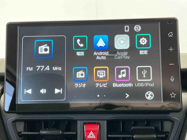 ムーヴＸスマートアシスト搭載　バックカメラ付き　後席両側スライドドア（片側電動）　オートエアコン　オートライト　キーフリー　アイドリングストップ　ＡＢＳ　電動ドアミラー（熊本県）の中古車