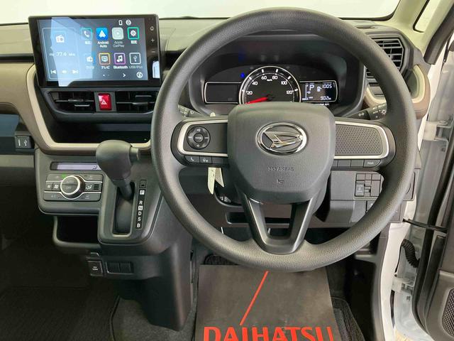 ムーヴＸスマートアシスト搭載　バックカメラ付き　後席両側スライドドア（片側電動）　オートエアコン　オートライト　キーフリー　アイドリングストップ　ＡＢＳ　電動ドアミラー（熊本県）の中古車