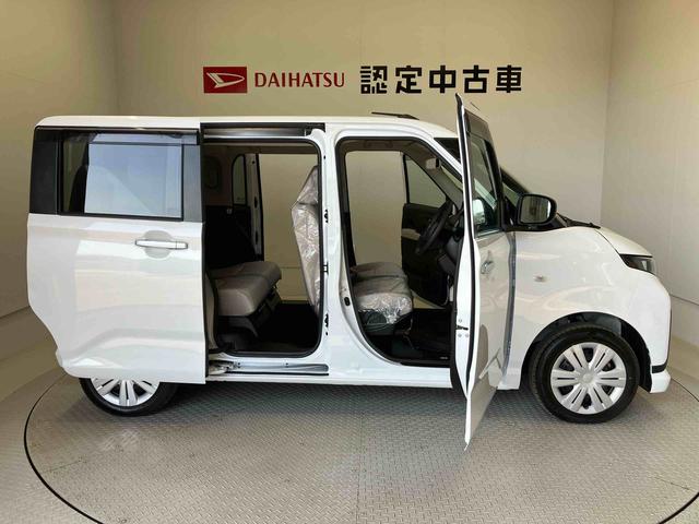 ムーヴＸスマートアシスト搭載　バックカメラ付き　後席両側スライドドア（片側電動）　オートエアコン　オートライト　キーフリー　アイドリングストップ　ＡＢＳ　電動ドアミラー（熊本県）の中古車