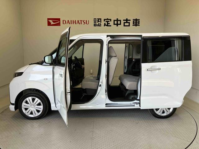 ムーヴＸスマートアシスト搭載　バックカメラ付き　後席両側スライドドア（片側電動）　オートエアコン　オートライト　キーフリー　アイドリングストップ　ＡＢＳ　電動ドアミラー（熊本県）の中古車