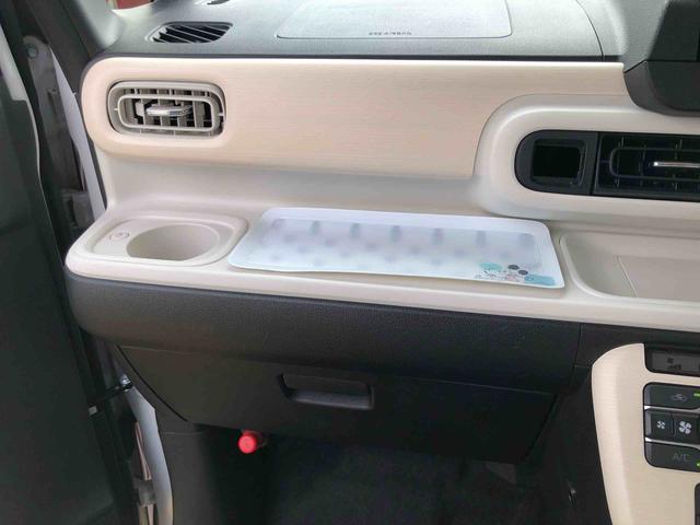 ムーヴキャンバスストライプスGスマートアシスト搭載 後席両側電動スライドドア バックカメラ付き オートエアコン オートライト キーフリー アイドリングストップ ABS 電動ドアミラー(熊本県)の中古車