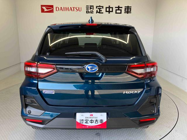 ロッキーX HEVスマートアシスト搭載 パノラマモニター対応 オートエアコン オートライト キーフリー アイドリングストップ ABS 電動ドアミラー(熊本県)の中古車