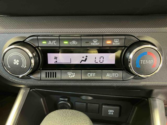 ロッキーX HEVスマートアシスト搭載 パノラマモニター対応 オートエアコン オートライト キーフリー アイドリングストップ ABS 電動ドアミラー(熊本県)の中古車