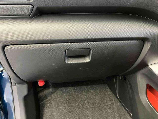 ロッキーX HEVスマートアシスト搭載 パノラマモニター対応 オートエアコン オートライト キーフリー アイドリングストップ ABS 電動ドアミラー(熊本県)の中古車