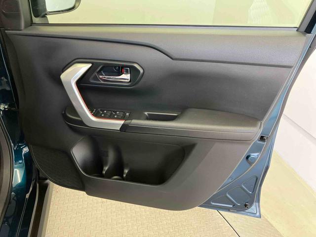 ロッキーX HEVスマートアシスト搭載 パノラマモニター対応 オートエアコン オートライト キーフリー アイドリングストップ ABS 電動ドアミラー(熊本県)の中古車