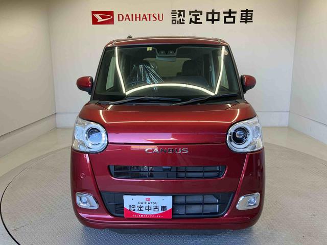 ムーヴキャンバスセオリーＧスマートアシスト搭載　後席両側電動スライドドア　バックカメラ付き　オートエアコン　オートライト　キーフリー　アイドリングストップ　ＡＢＳ　電動ドアミラー（熊本県）の中古車