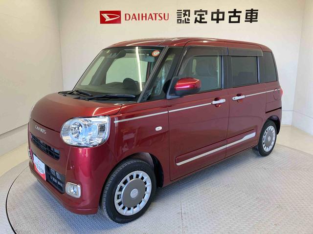 ムーヴキャンバスセオリーＧスマートアシスト搭載　後席両側電動スライドドア　バックカメラ付き　オートエアコン　オートライト　キーフリー　アイドリングストップ　ＡＢＳ　電動ドアミラー（熊本県）の中古車