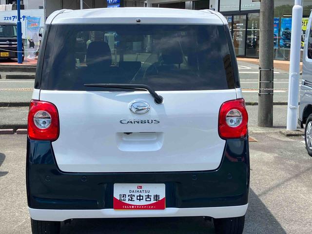 ムーヴキャンバスストライプスＧターボスマートアシスト搭載　後席両側電動スライドドア　バックカメラ付き　オートエアコン　オートライト　キーフリー　アイドリングストップ　ＡＢＳ　電動ドアミラー（熊本県）の中古車