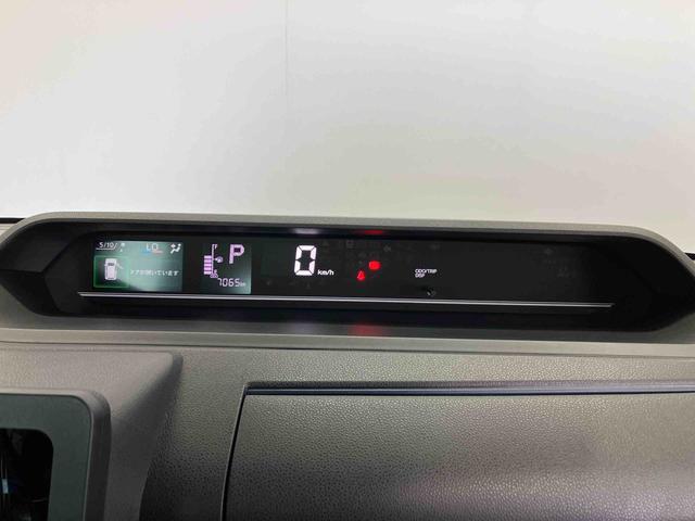 タントＸスマートアシスト搭載　後席両側スライドドア（片側電動）　バックカメラ付き　オートエアコン　オートライト　キーフリー　アイドリングストップ　ＡＢＳ（熊本県）の中古車