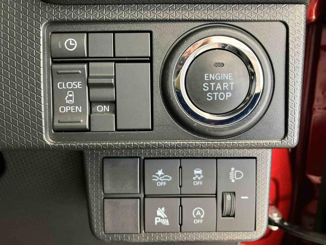 タントＸスマートアシスト搭載　後席両側スライドドア（片側電動）　バックカメラ付き　オートエアコン　オートライト　キーフリー　アイドリングストップ　ＡＢＳ（熊本県）の中古車