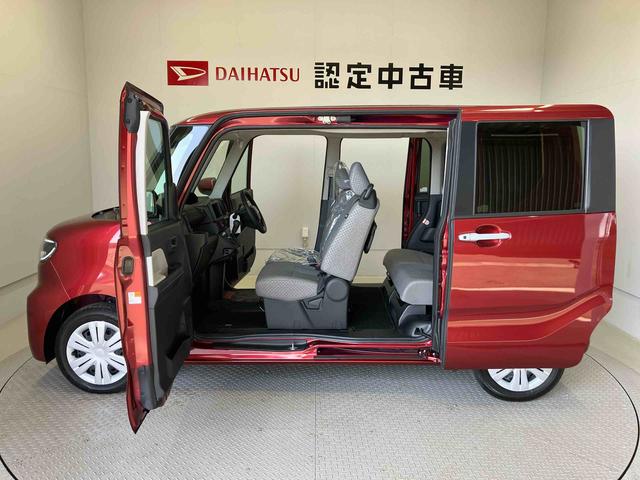 タントＸスマートアシスト搭載　後席両側スライドドア（片側電動）　バックカメラ付き　オートエアコン　オートライト　キーフリー　アイドリングストップ　ＡＢＳ（熊本県）の中古車