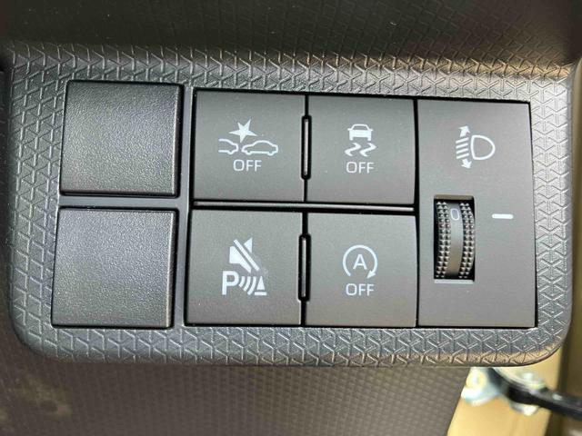 タントファンクロススマートアシスト搭載 後席両側電動スライドドア パノラマモニター対応 オートエアコン オートライト キーフリー アイドリングストップ ABS 電動ドアミラー(熊本県)の中古車