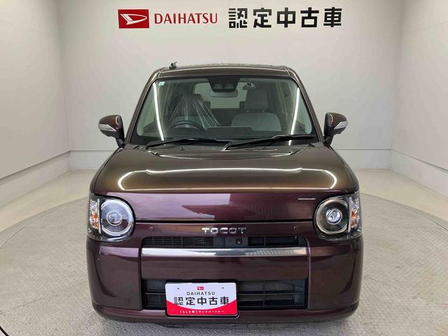 ミラトコットG SAIIIスマートアシスト搭載 パノラマモニター対応 オートエアコン オートライト キーフリー アイドリングストップ ABS 電動ドアミラー(熊本県)の中古車