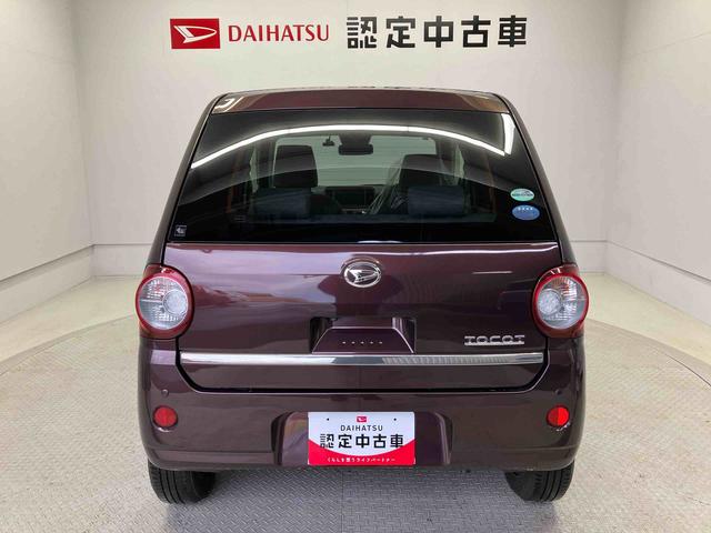 ミラトコットG SAIIIスマートアシスト搭載 パノラマモニター対応 オートエアコン オートライト キーフリー アイドリングストップ ABS 電動ドアミラー(熊本県)の中古車