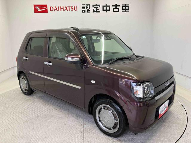 ミラトコットG SAIIIスマートアシスト搭載 パノラマモニター対応 オートエアコン オートライト キーフリー アイドリングストップ ABS 電動ドアミラー(熊本県)の中古車