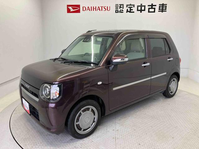 ミラトコットG SAIIIスマートアシスト搭載 パノラマモニター対応 オートエアコン オートライト キーフリー アイドリングストップ ABS 電動ドアミラー(熊本県)の中古車