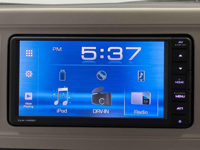 ミラトコットG SAIIIスマートアシスト搭載 パノラマモニター対応 オートエアコン オートライト キーフリー アイドリングストップ ABS 電動ドアミラー(熊本県)の中古車