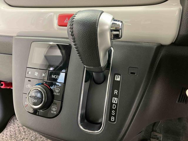 ミラトコットG SAIIIスマートアシスト搭載 パノラマモニター対応 オートエアコン オートライト キーフリー アイドリングストップ ABS 電動ドアミラー(熊本県)の中古車