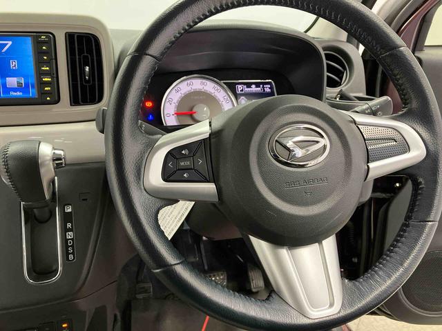 ミラトコットG SAIIIスマートアシスト搭載 パノラマモニター対応 オートエアコン オートライト キーフリー アイドリングストップ ABS 電動ドアミラー(熊本県)の中古車