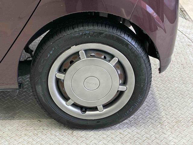 ミラトコットG SAIIIスマートアシスト搭載 パノラマモニター対応 オートエアコン オートライト キーフリー アイドリングストップ ABS 電動ドアミラー(熊本県)の中古車