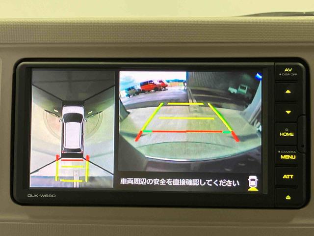 ミラトコットG SAIIIスマートアシスト搭載 パノラマモニター対応 オートエアコン オートライト キーフリー アイドリングストップ ABS 電動ドアミラー(熊本県)の中古車