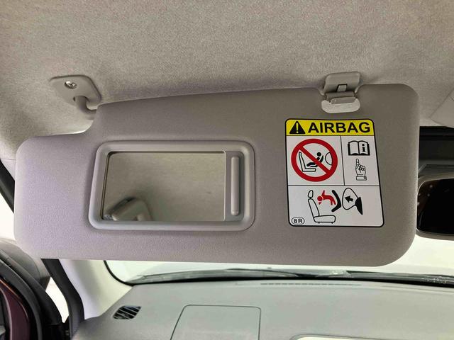 ミラトコットG SAIIIスマートアシスト搭載 パノラマモニター対応 オートエアコン オートライト キーフリー アイドリングストップ ABS 電動ドアミラー(熊本県)の中古車