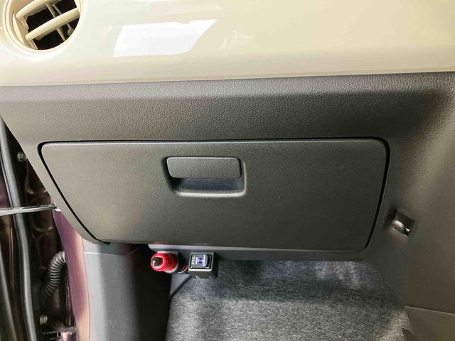 ミラトコットG SAIIIスマートアシスト搭載 パノラマモニター対応 オートエアコン オートライト キーフリー アイドリングストップ ABS 電動ドアミラー(熊本県)の中古車