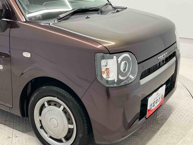 ミラトコットG SAIIIスマートアシスト搭載 パノラマモニター対応 オートエアコン オートライト キーフリー アイドリングストップ ABS 電動ドアミラー(熊本県)の中古車