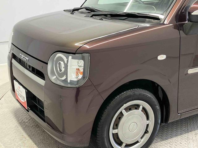 ミラトコットG SAIIIスマートアシスト搭載 パノラマモニター対応 オートエアコン オートライト キーフリー アイドリングストップ ABS 電動ドアミラー(熊本県)の中古車