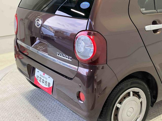 ミラトコットG SAIIIスマートアシスト搭載 パノラマモニター対応 オートエアコン オートライト キーフリー アイドリングストップ ABS 電動ドアミラー(熊本県)の中古車