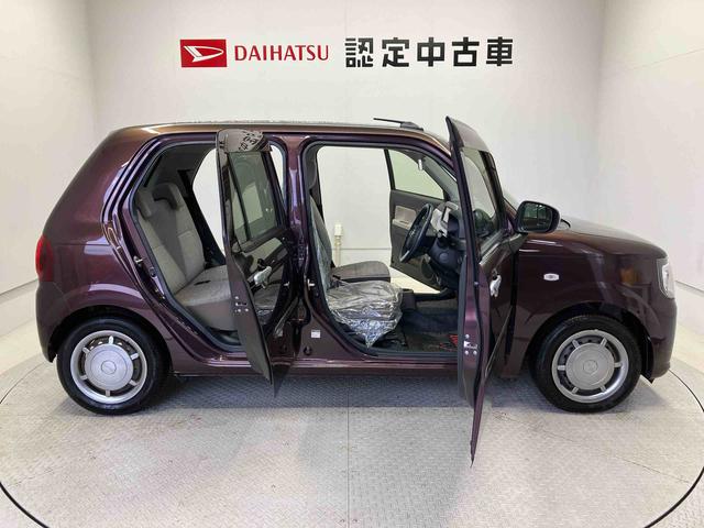 ミラトコットG SAIIIスマートアシスト搭載 パノラマモニター対応 オートエアコン オートライト キーフリー アイドリングストップ ABS 電動ドアミラー(熊本県)の中古車