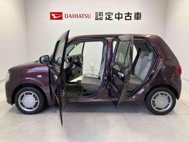 ミラトコットG SAIIIスマートアシスト搭載 パノラマモニター対応 オートエアコン オートライト キーフリー アイドリングストップ ABS 電動ドアミラー(熊本県)の中古車